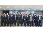 한국리츠협회, 국토교통부와 함께 정책간담회 개최