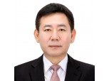 산은캐피탈, 신임 대표이사에 김건열 부사장 선임