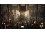 엔씨소프트, ‘리니지’ 이을 흥행 IP 키운다…신규 IP 5종 공개