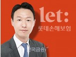 구원투수 이은호 대표, 롯데손보 성장 이끌까