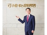 [금융사 2021 실적] 김인태 NH농협생명 대표, '가치 영업' 전략 변경...성과 대폭 거양 (종합)