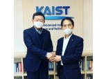 ‘신동빈 카이스트 갔다’ 롯데그룹-KAIST, 수장 회동…협업 진행하나