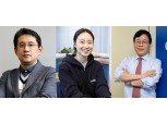 제4대 핀테크산업협회장 선출 전자투표 돌입…오늘 정기총회서 최종 선출