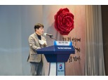 SGI서울보증 53주년…유광열 대표 “초일류 보증보험사 만들자”