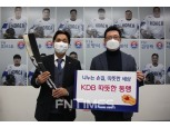 산업은행, 패럴림픽 출전 아이스하키팀에 2000만원 후원