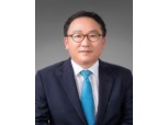 하나저축은행 신임 대표 후보에 정민식 전 하나은행 부행장 추천(상보)