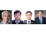 하나금융, 계열사 사장 4명 후보 추천… 권길주 하나카드 대표 1년 연임