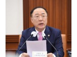 홍남기 부총리 "하이브리드車 2025~2026년 친환경차에서 제외"