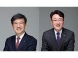 우리자산신탁, 이창재·김영진 대표이사 선임