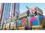 현대百, 더현대 서울에 ‘MZ 헬스케어’ 매장 만든다…스타트업과 ‘맞손’