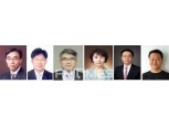 하나금융, 6개 관계사 사장 후보 추천 마무리… ‘첫 여성 CEO 탄생’