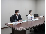 신용회복위원회, ‘제16기 대학생 기자단’ 온라인 발대식 개최