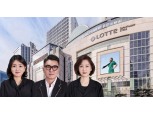 ‘롯데=명품’ 공식 만든다… 롯데百, 명품 전문 인력·조직 구성 완료