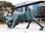 코스피200에 롯데제과 편입…삼양홀딩스 편출