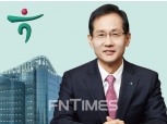 지성규 하나금융 부회장, 바디프랜드 글로벌‧디지털 경영 총괄 부회장으로