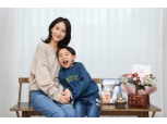 KT&G, 임직원 자녀 초‧중‧고 입학 축하선물 전달… 가족친화경영 앞장