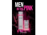 아모레퍼시픽 프리메라, 남성 스킨케어 '맨 인더핑크' 2종 선봬