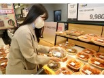 이마트 ‘키친델리’, 2주마다 신상품 출시해 고객 입맛 책임진다