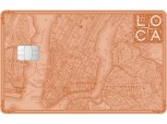 롯데카드, 생활비 줄여주는 ‘LOCA 365’ 카드 출시