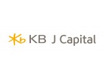 KB국민카드, 태국 법인 ‘KB J Capital’ 신용등급 A- 획득