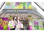 CJ올리브영, 봄맞이 ‘올영세일’ 매출 전년 比 59%↑
