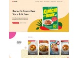 샘표, 해외시장 관심 고조에 글로벌 홈페이지 새 단장