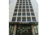 KB국민카드, '서울창조경제혁신센터' 오픈스테이지 참가 스타트업 모집