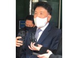 'DLF 징계 취소소송 1심' 손태승 승소·함영주 패소…다른 판결 왜?