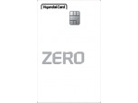 [카드사 주력상품] 현대카드, 모든 가맹점 할인 ‘현대카드 ZERO(할인형)’