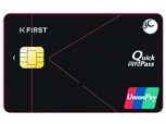 [카드사 주력상품] 비씨카드, 단순한 할인 혜택 ‘케이퍼스트 카드’