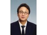 보험연수원, 우체국금융개발원과 보험·금융 전문인력 양성 협약