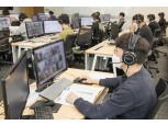 삼성 18개사, 2022년 상반기 공채 실시…21일까지 서류 접수