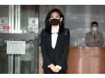이부진 호텔신라 사장 "올해 대전환점 위한 경쟁력 갖출 것"