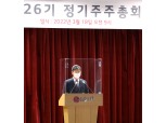 “Why Not?”…LG유플러스 황현식 “고객에 빼어난 서비스 제공할 것”