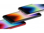 SK텔레콤, 50만원대 5G 아이폰SE3 예약판매 시작