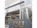 2022년 '외환시장 선도은행'에 산업·신한 등 6곳 선정