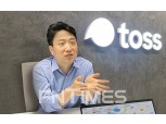 토스증권 MTS 개시 1년… ‘서학 개미’ 투심 잡는다