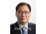 한국증권금융, 지난해 순익 2727억… “디지털 전환‧조직문화 혁신”