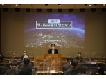 주시보 포스코인터 사장 “전통 상사 역할 넘어 시그니쳐 사업 육성해야”