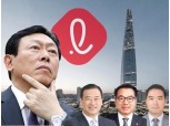 ‘절치부심’ 신동빈...롯데쇼핑 주총서 변화 의지 드러냈다