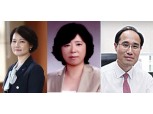 농협금융, 신임 사외이사 서은숙·이순호·하경자 추천
