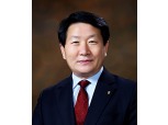 성남농협 “2021년도 상호금융대상평가 최우수상 수상”
