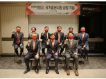 코람코자산신탁, ‘코람코더원리츠’ 코스피 입성…연 6.2% 분기 배당