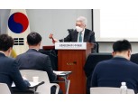 교촌, 30일 정기 주주총회 마무리…윤진호 대표이사 신규 선임