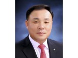 김영규 스마트저축은행 대표 연임…2023년까지 임기 1년 연장