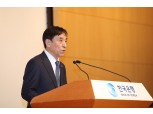 한은 떠나는 이주열 "성장 지키면서 금융안정과 물가 잡을 수 있는 묘책 필요"