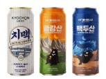 "이제는 맥주 맛집"…교촌 맥주, 롯데百 입점