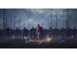 리니지M, 오딘 넘고 '1위' 재탈환…엔씨소프트, 1분기 웃을까