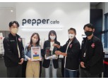 페퍼저축은행, 우크라이나 난민 지원금 1억390만원 기부