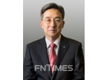 홍원식 하이투자증권 대표, 경북 울진 산불 피해 복구에 힘 보태